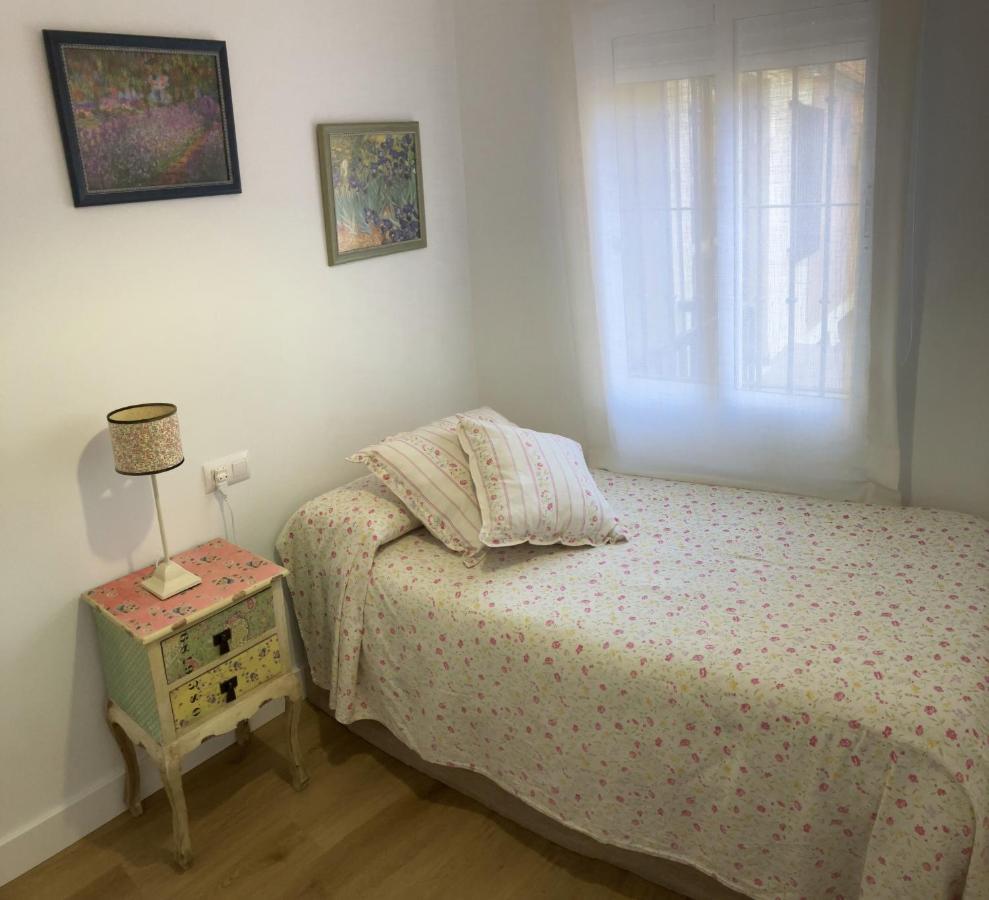 Moderno Apartamento En Casco Historico Sewilla Zewnętrze zdjęcie